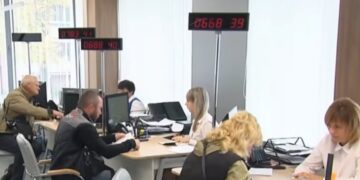 Разовая выплата 650 гривен в августе: кому из украинцев начислят помощь