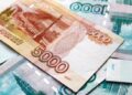 СВРУ: Кремль финансирует войну скрытой эмиссией через государственные банки