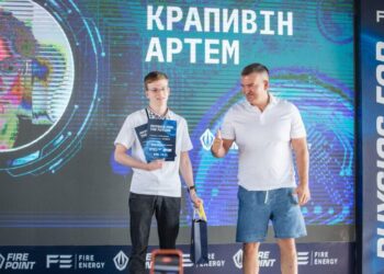 Fire Point профинансировал талантливых украинских школьников: оборонке нужны юные физики