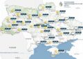 Погода 31 июля: жара до 34 градусов и чрезвычайная пожарная опасность