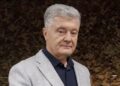 Активізація дипломатії з США відкриває вікно можливостей для припинення вогню, вважає Порошенко