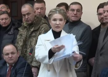 ВАКС відмовився продовжити процесуальні обов’язки для Тимошенко