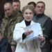 ВАКС відмовився продовжити процесуальні обов’язки для Тимошенко