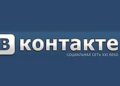 ЄС включив VK до санкційних списків – документ