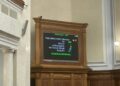Рада отправила правительство Свириденко в отставку: когда Украина получит нового премьера