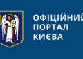 110 захисників і захисниць, звільнених з полону, отримали допомогу по 45 тис. грн