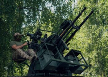 ППО працюватиме ефективніше: у ЗСУ стартували навчання з комплексами SkyLock