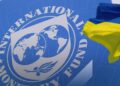 МВФ підтвердив засідання ради у понеділок щодо 1-го перегляду програми EFF для України