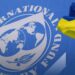 МВФ підтвердив засідання ради у понеділок щодо 1-го перегляду програми EFF для України