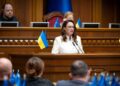 Свириденко після відставки: За честь було працювати для України