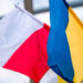 Польша рассекретит всю военную помощь Украине с начала вторжения РФ