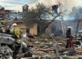 Удар по Киевщине: РФ атаковала выставку вооружений