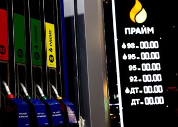 Дефіцит дизелю критично впливає на жнива у Росії, – СЗРУ