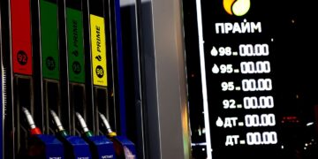 Дефіцит дизелю критично впливає на жнива у Росії, – СЗРУ