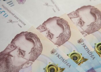 МВФ закликав Україну відмовитися від податку на прибутки банків після 2027 року