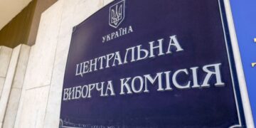 ЦВК зареєструвала Моркляника та Рєзнікову нардепами від “Слуги народу” замість Маслова та Безгіна