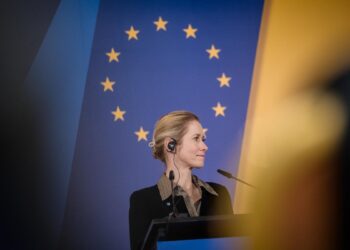 Каллас: Відставка уряду – внутрішня справа України, важливо продовжувати реформи