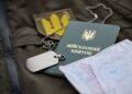 Отсрочки от мобилизации будут переоформлять по-новому: что изменилось для военнообязанных