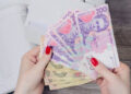 До 3100 гривен в августе: кто из украинцев получит одноразовую доплату к пенсии