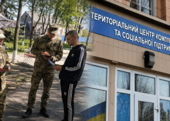 Мобилизация без ТЦК: добровольцам разрешили оформляться напрямую в воинской части