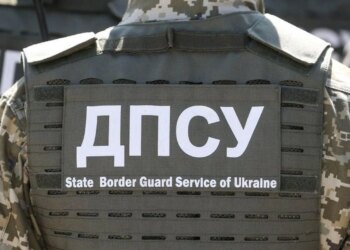 Прикордонники знищили склад боєприпасів і 11 одиниць техніки рф на Північно-Слобожанському напрямку