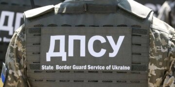 Прикордонники знищили склад боєприпасів і 11 одиниць техніки рф на Північно-Слобожанському напрямку