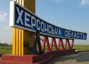 росіяни атакували цивільні авто на Херсонщині п’ятеро людей дістали поранення