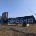 росіяни атакували Роменську громаду на Сумщині дев’ятьма дронами, загинула 66-річна жінка