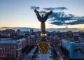 рф атакує Київ балістичними ракетами, у столиці пролунали вибухи