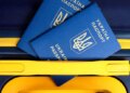 Податківці зможуть слідкувати за виїздами українців за кордон
