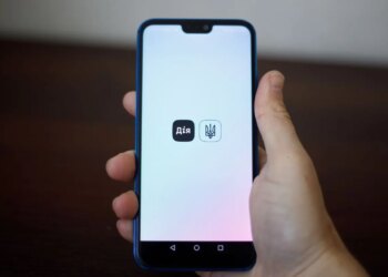 Змінити реєстрацію в гуртожитку тепер можна через "Дію" без візиту до ЦНАП