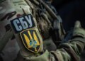 СБУ відкрила кримінальне провадження за фактом удару рф по складах у Бучанському районі