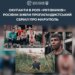 росія зняла серіал про "відродження" окупованого Маріуполя – ЦПД