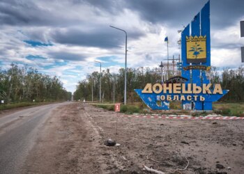 Окупанти вбили 1 жителя Донеччини за добу, ще 6 поранені – ОВА
