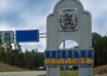 У Броварській громаді через атаку сталася аварія на електромережах