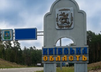 У Броварській громаді через атаку сталася аварія на електромережах
