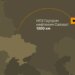 Генштаб підтвердив ураження одного з найбільших російських НПЗ у башкортостані