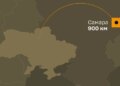 Генштаб підтвердив ураження ракетно-космічного центру "прогрес" у самарі і аеродрому "саваслейка"