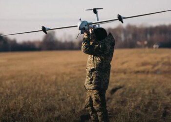 Українські БПЛА Vector зможуть бачити росіян крізь туман і хмари завдяки новому радару