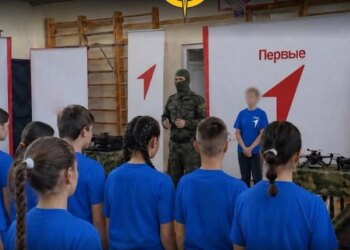 ГУР назвало причетних до мілітаризації українських дітей на окупованих територіях