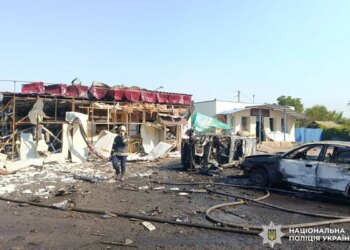 Російська атака на Печеніги: рф вдарила двома "Бандеролями", постраждалих вже більше