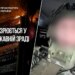 Ідентифіковано командира "Ахмата", за наказом якого обстрілювали Суми – прокуратура