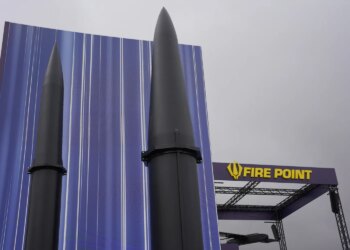 Fire Point на виставці в Данії презентувала балістику FP-9, здатну уразити москву