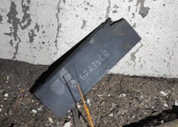 рф атакувала Україну 217 ударними дронами та ракетами – ППО знищила 191 ціль