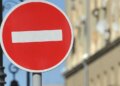 У Києві 23-25 серпня обмежать рух через іноземні делегації