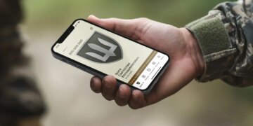 Армія+ та частина функцій Резерв+ будуть недоступні 22 серпня – Міноборони