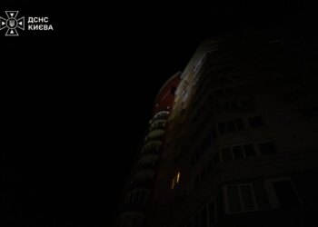 У Києві через нічну атаку рф є постраждала