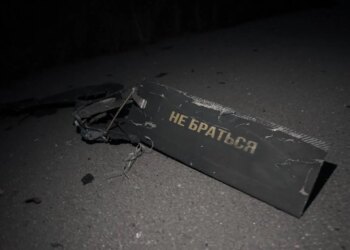 Атака рф на Київ пошкодила гімназію та медзаклад