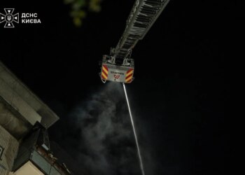 Дворічна дитина загинула у Києві внаслідок російської атаки, 5 людей постраждали
