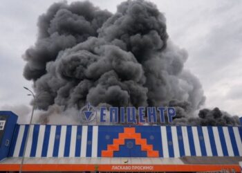 Терор для бізнесу. Два дні поспіль під ударом РФ “Епіцентр”, “Нова пошта”, продукти та книги